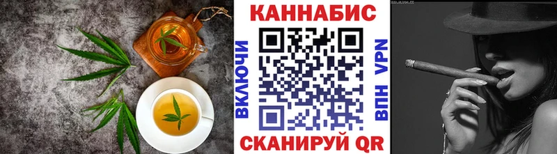 где купить наркоту  Менделеевск  Cannafood конопля 