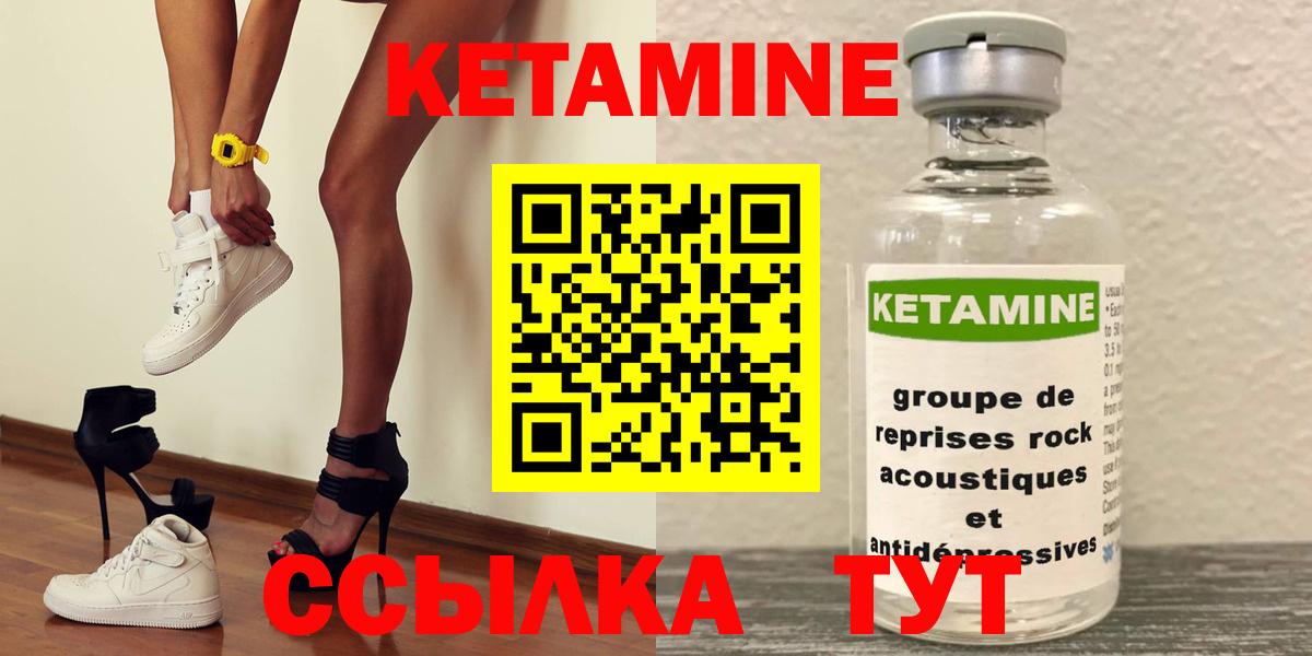  COCAIN Менделеевск