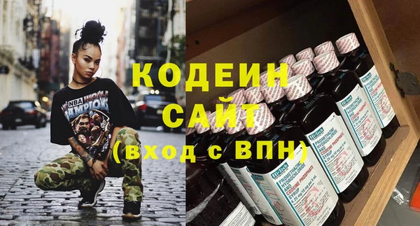 не бодяженный Нефтекумск