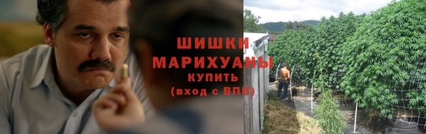 прущий лед Новокубанск