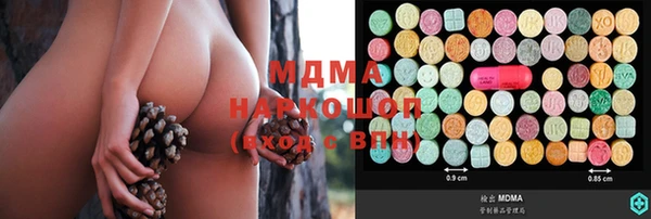 не бодяженный Нефтекумск