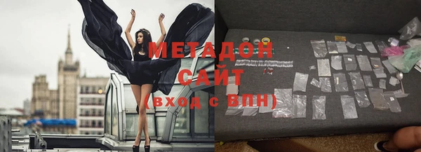 дмт Нефтегорск