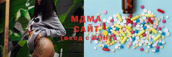 прущий лед Новокубанск