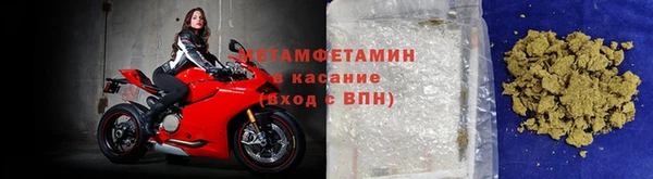 не бодяженный Нефтекумск