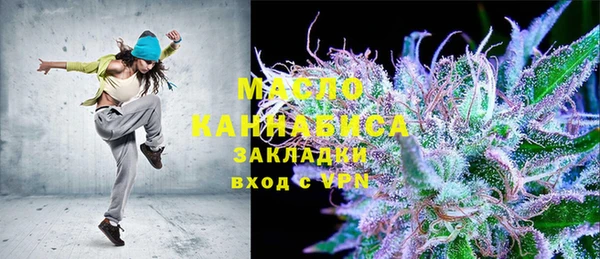 меф VHQ Новодвинск