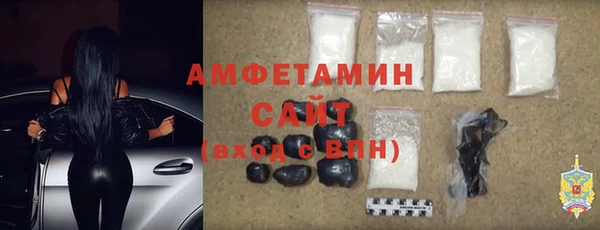 прущий лед Новокубанск