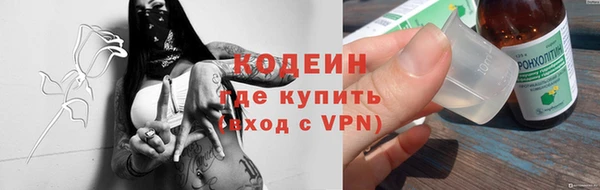 дмт Нефтегорск