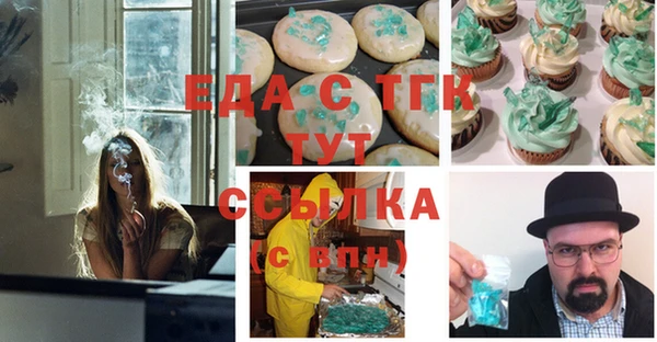 MESCALINE Нея