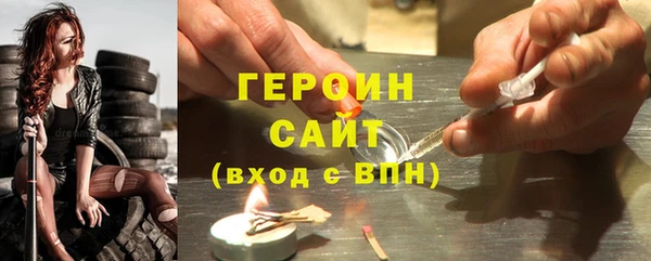 MESCALINE Нея