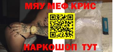 дурь Бийск