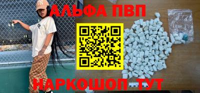 героин Берёзовский