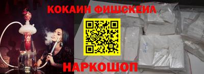 героин Берёзовский