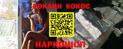 героин Берёзовский