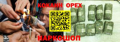 первитин Беслан