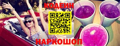 меф Абакан