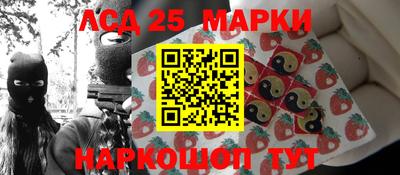 дурь Бийск