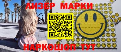 первитин Беслан