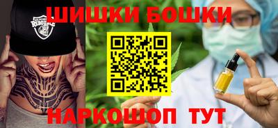 первитин Беслан