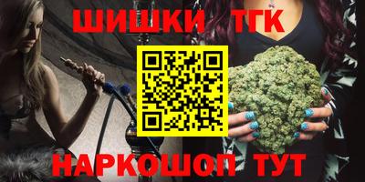 дурь Бийск