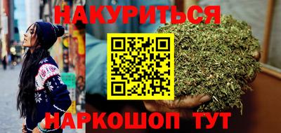 героин Берёзовский