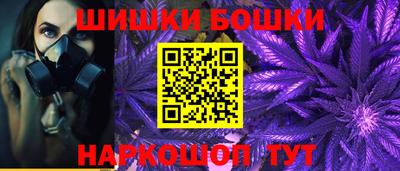 первитин Беслан