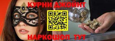 первитин Беслан