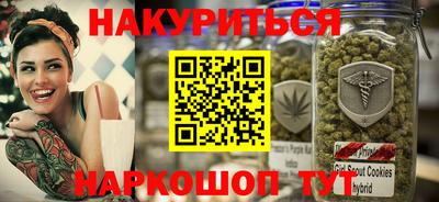 первитин Беслан