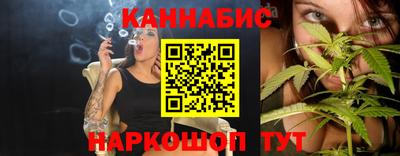 дурь Бийск