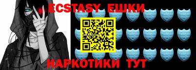 дурь Бийск