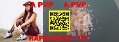 героин Берёзовский