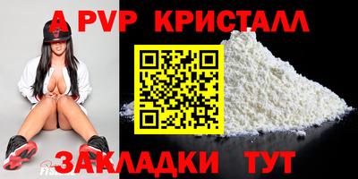 героин Берёзовский