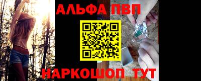 героин Берёзовский