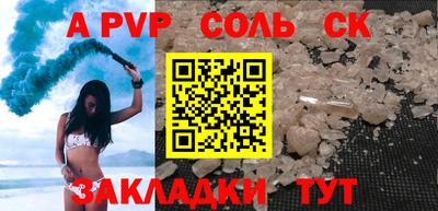 героин Берёзовский
