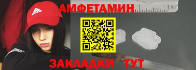 дурь Бийск
