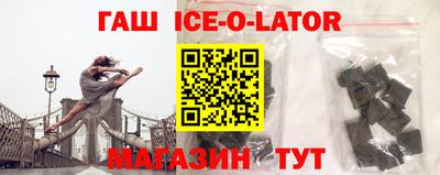 дурь Бийск