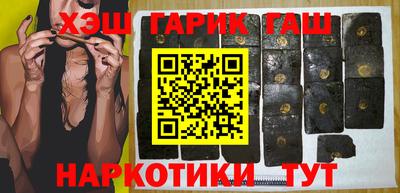 первитин Беслан