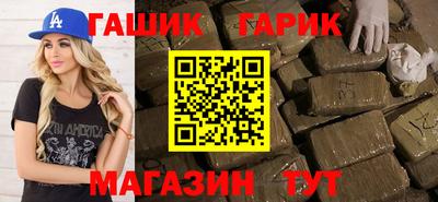 первитин Беслан