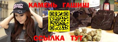 дурь Бийск