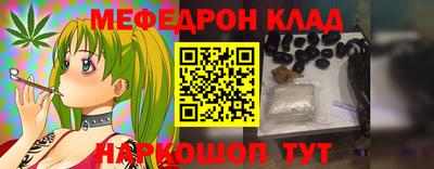 героин Берёзовский