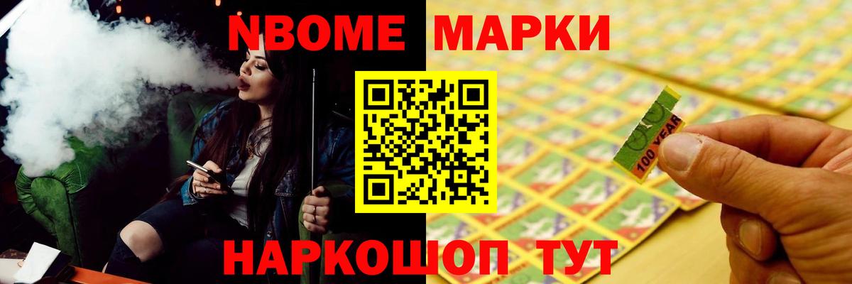LSD-25 экстази кислота  Вход с VPN  Лсд 25 экстази ecstasy  Менделеевск 